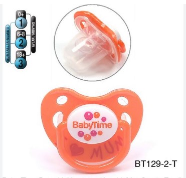 BABY TİME SİLİKON DAMAKLI KAPAKLI MAT EMZİK NO:2 BT129