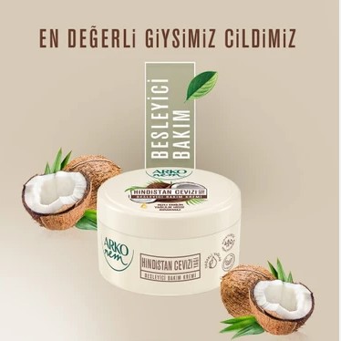 ARKO NEM DEĞERLİ YAĞLAR HİNDİSTAN CEVİZİ YAĞI 250 ML ( NEMLENDİRİCİ)EL VE VÜCUT KREMİ )