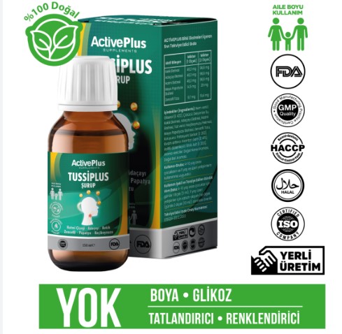 ACTİVE PLUS TUSSİPPLUS ŞURUP 150 ML ( PROSPAN )