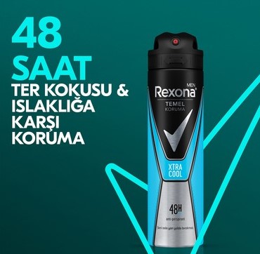 REXONA DEODORANT EXTRA COOL BAY 150 ML